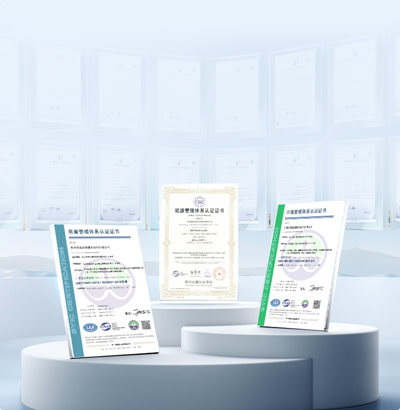 品質是尊嚴，品質是道德， 品質是良心